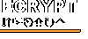 ECRYPT logo